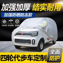 �m�����������݆늄���܇��܇�����׷������Ӻ���m�w��ͨ����