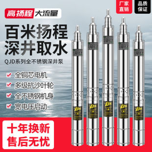 �����P����220V������ˮ���ó�ˮ�C�ߓP���Ϻ��ˮ��