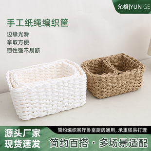 �羳�N���ֹ�ܛ�����K�ռ{������������ռ{����ʳ���yһ�����l