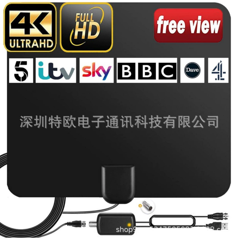 DVB-T2 Крытая телевизионная антенна 4K 1080P HD TV антенна цифровая домашняя Крытая телевизионная антенна