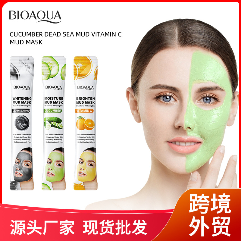 Full English Bioaoua Cucumber Moisturizing Mud Mask Smooth Skin Rejuvenation Hydrating Brightening Cleansing Foreign Trade Wholesale