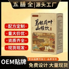 ~ɽ~Ʒ|ƾֺݱBF؛l