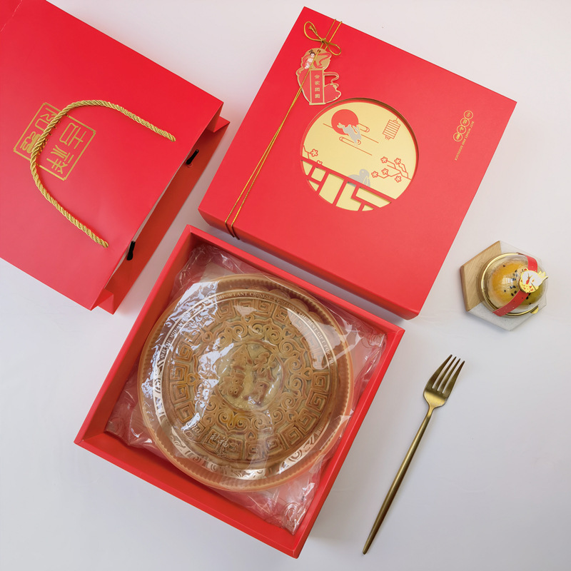 2026新一斤两斤装大月饼包装盒空盒中秋月饼礼盒蛋黄酥盒子糕点盒