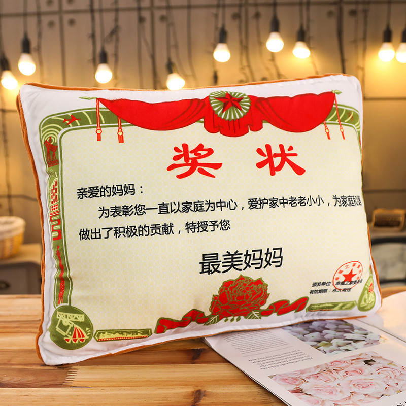 Give mom [small certificate pillow]