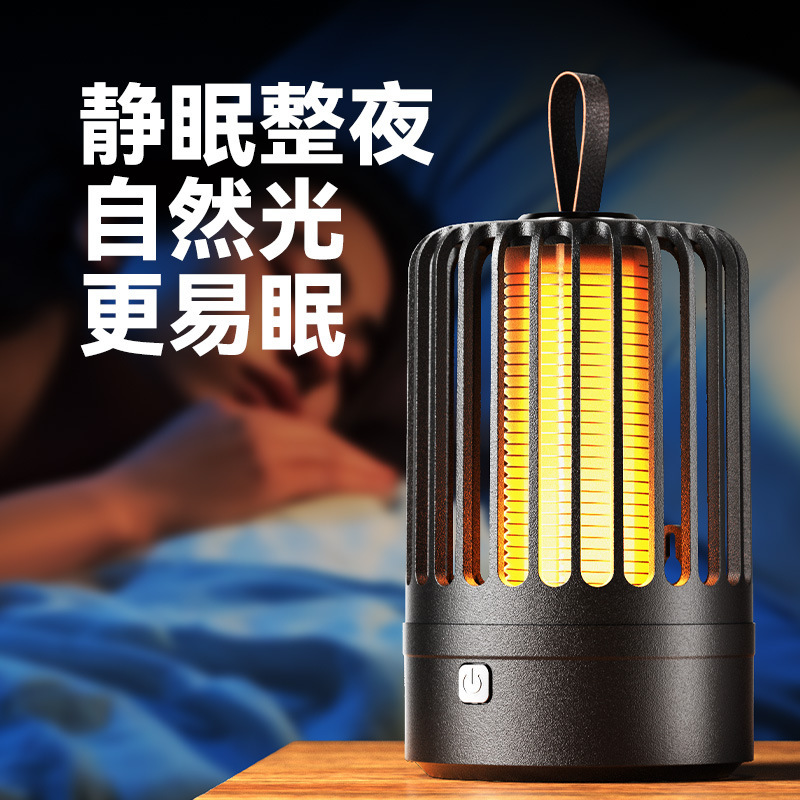 感電蚊キラーランプ家庭用屋内紫光波自動蚊取り USB 充電式屋外キャンプポータブル蚊よけランプ|undefined