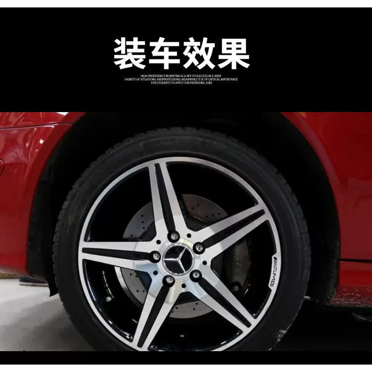 Подходит для колпаков Mercedes-Benz C-класса, E-класса, C180, C200, E260, E300, GLK-класса, GLC-класса, CLS-класса, ML-класса с логотипами автомобилей.