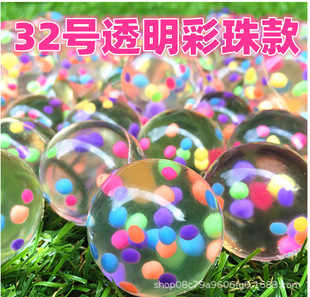 32MM���z������ ͸����ɫ������,��ͯ����� �ɸ�ˮ������ Ť���C