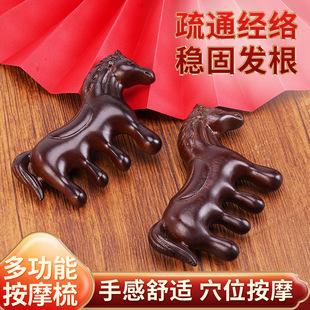 ��Ȼ̴ľС�R�� �๦���^���� �沿�i����Ħ�� �B���^��������