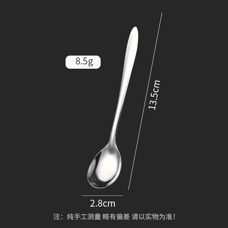 【410】자석 3#베어 라운드 스푼
