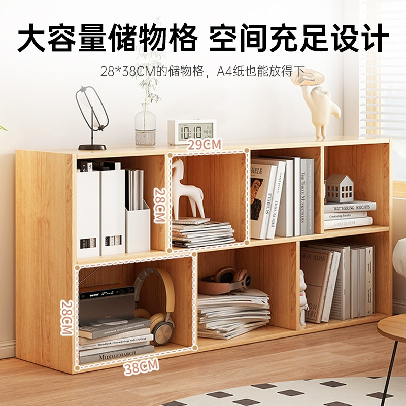 Bookcase Storage Cabinet Household Cabinet Storage Cabinet Bedroom Low Cabinet Living Room Kindergarten Simple Bookshelf Floor Storage Rack