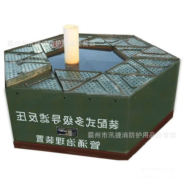 堤坝决口快速沉箱 (2)