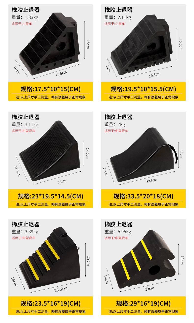 止退器_11.jpg