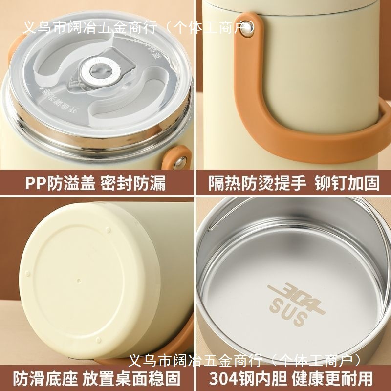 304 acero inoxidable aislamiento caja de almuerzo USB enchufable para automóviles portátil de alta capacidad de temperatura constante barril de almuerzo aislamiento de la olla