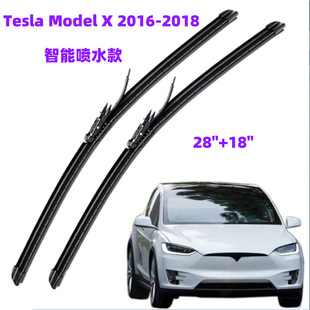 �m����˹��Tesla Model X 2016-2018���L�����������ˮ����ˢƬ
