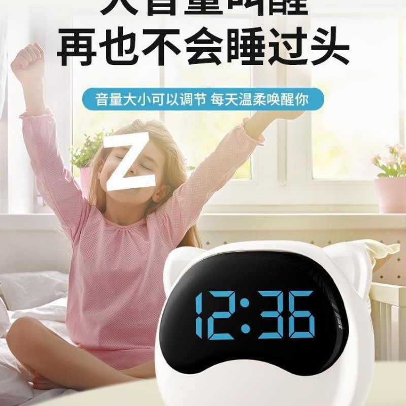 알람 시계 학생들은 음성 스마트 2024 새로운 어린이 작은 소년과 소녀 음소거 전자 시계를 얻을