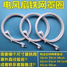 �m�����h�����ص��L������WȦ�̶�Ȧ�W��Ȧ12/14/16/18�牾����