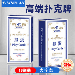 �������Ʒ��Ş�����l����100�����ֵ���Ƹ߶˓������ü��L�Ӻ�