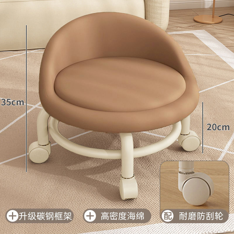 Taburete bajo, polea, taburete para niños pequeños, rueda universal, taburete pequeño, pedicura, silla giratoria, rueda silenciosa móvil