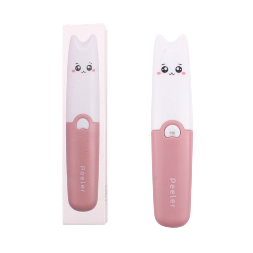 Three-in-one paring knife, household fruit knife, kitchen fruit and vegetable peeling multi-functional portable plane peeling artifact