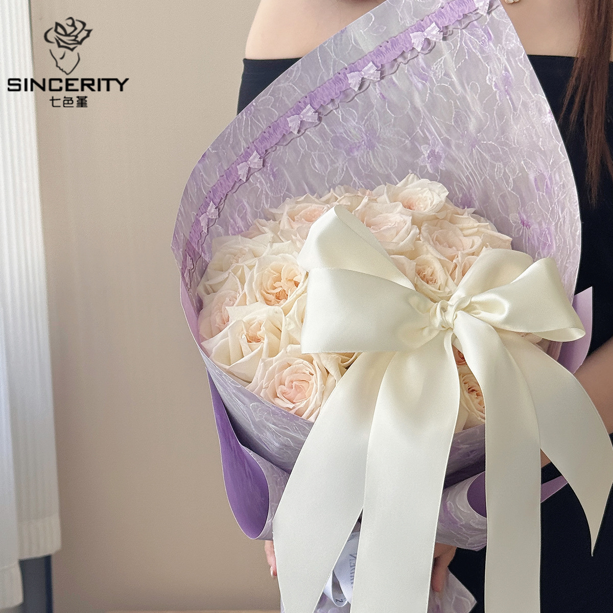 Siete colores cordier de encaje brillante material de papel de embalaje de flores de flores de papel de embalaje de flores DIY