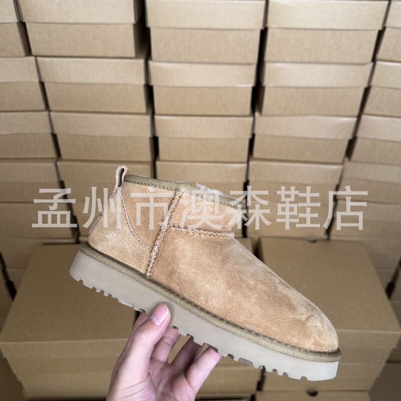 2026 classic mini basic unisex women's fur-lined snow boots 2026 classic mini basic unisex women's fur-lined snow boots