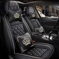 Новый чехол на сиденье автомобиля полностью окружен четырьмя сезонами универсальные подушки сиденья
