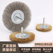 �Uƽ75䓽z݆���~�zˢ ľ����ĥȥë�� 3�玧�����P䓽zˢ