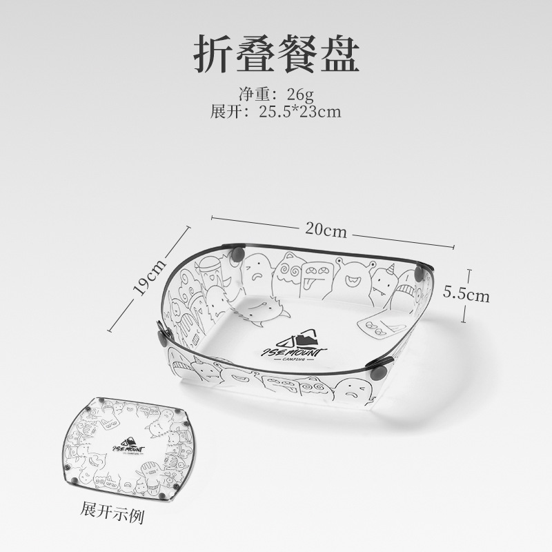 屋外超軽量折り畳み食器携帯ボウル皿コーヒーフィルター漏斗コップ多目的組み合わせ食器セット