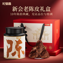 �����200g�Y���b2�ޏV�|�a�^�����������Ƥ�轭�T����Ƥ
