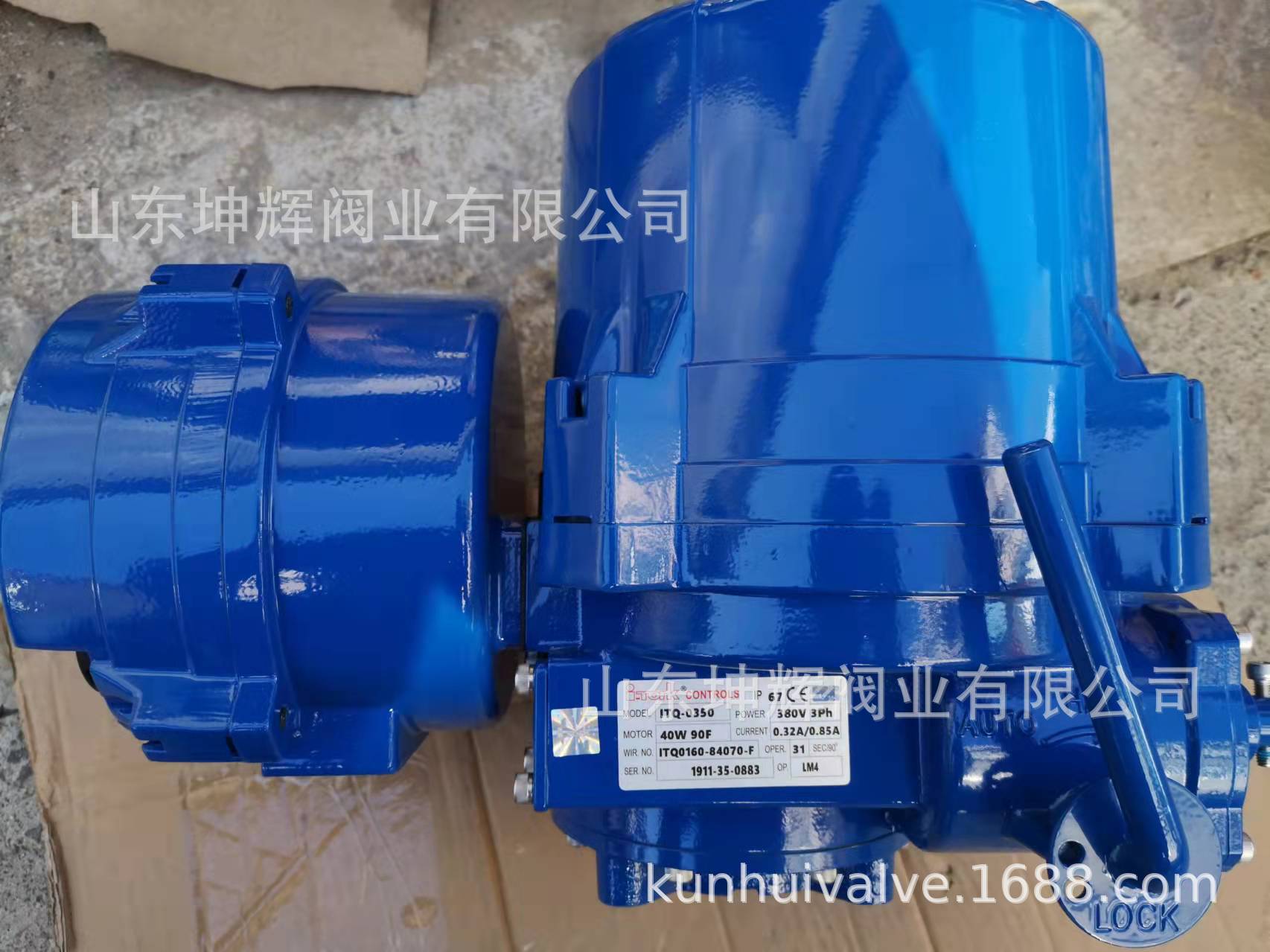 厂家货源现货供应韩国I-TORK电动执行器ITQ-0240电动执行机构现货