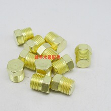 2����z�F��~�����Ƕ��^ 1/4���������F���^ ��߅�������ܶ�ˮ��