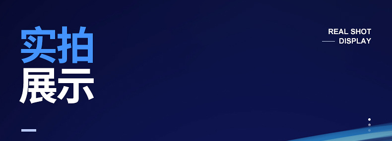 内页（键盘）_06