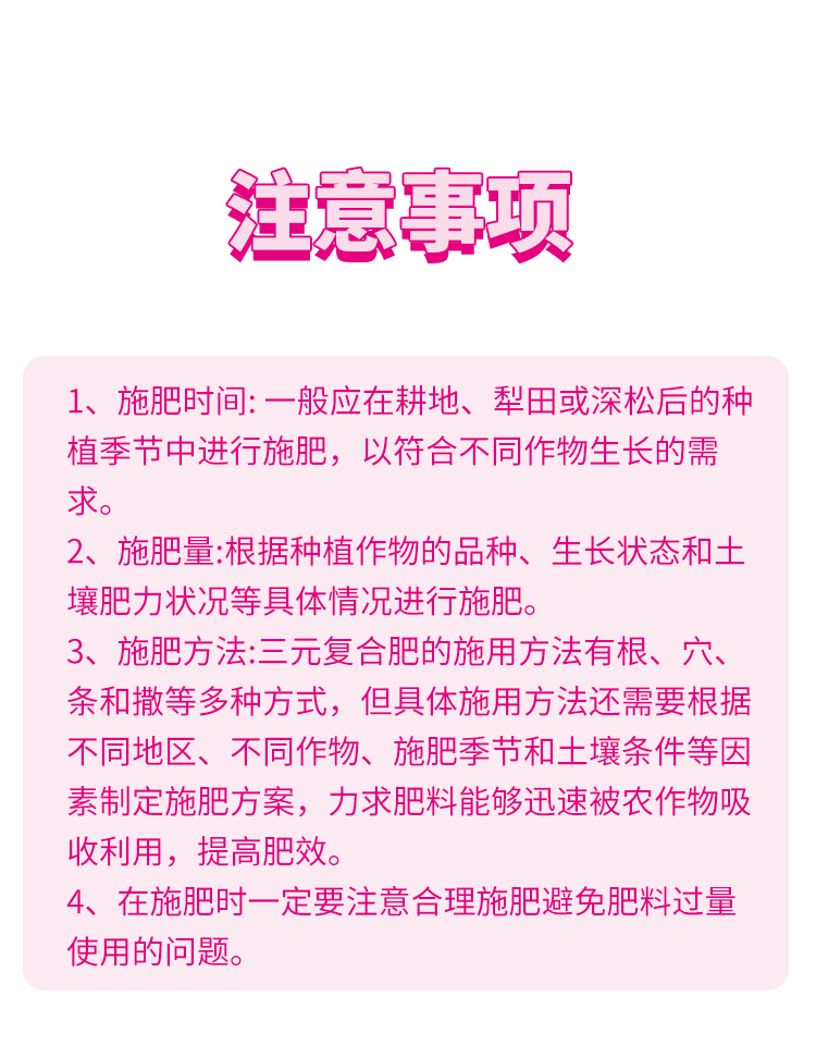 详情切片_08.gif