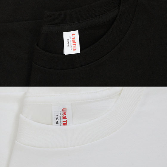 250g cotton round neck long sleeve heavy rib mouth candy plain casual loose fashion all-match parent-child long sleeve