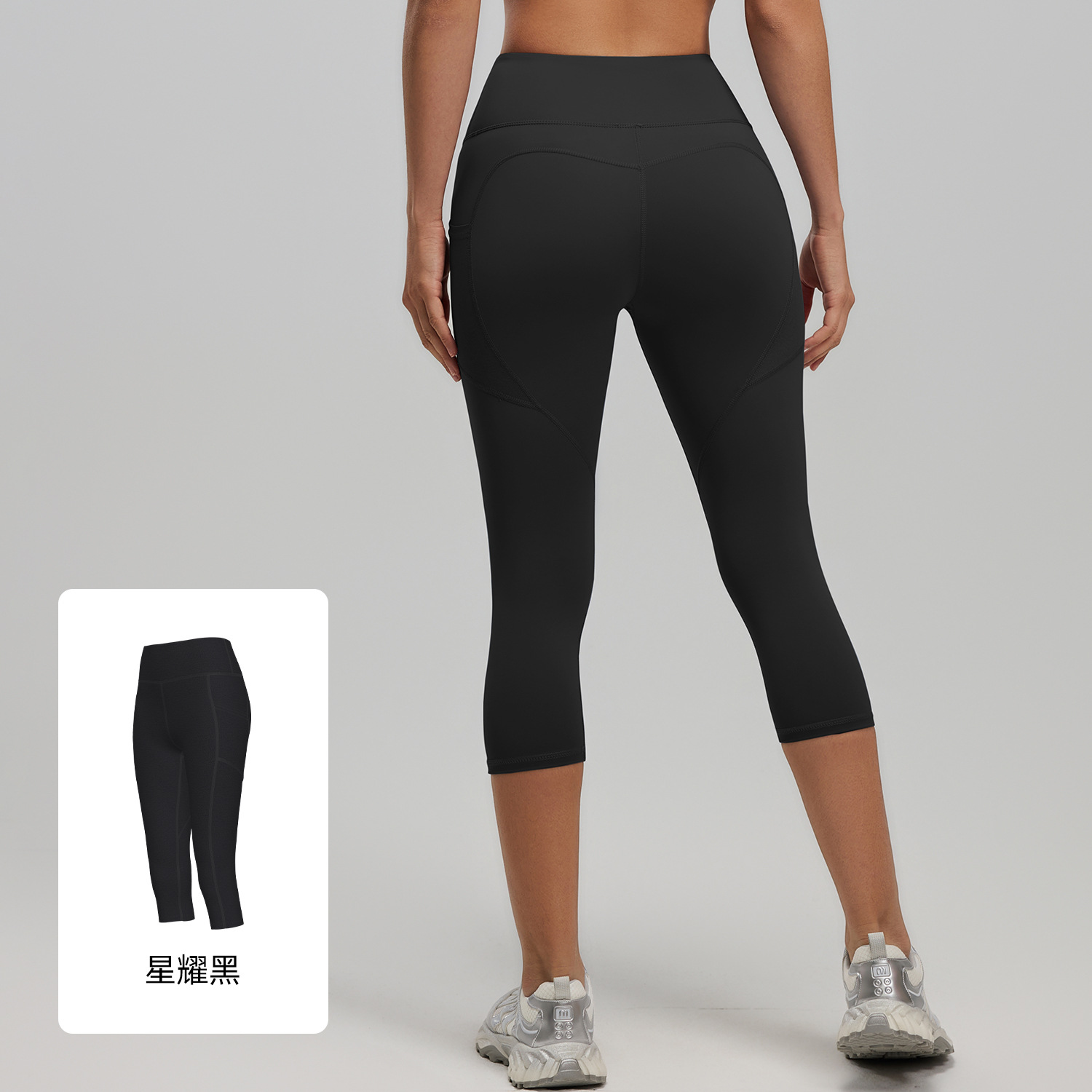 Juyi Hall bolsillo lateral recortada yoga pantalones de cintura alta para mujer gimnasio Peach Hip lifting fitness pantalones medias deportivas