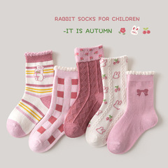 Minliu Autumn and Winter 2023 Children's Socks Wholesale Cartoon Cute Rabbit Mid-calf Socks Medium-sized Children's Cotton Socks One Piece Dropshipping