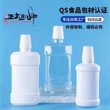 500ml����ˮƿ250ml��ɫˬ��ˮ���ϰ��bƿ͸����������ˮ���bƿ