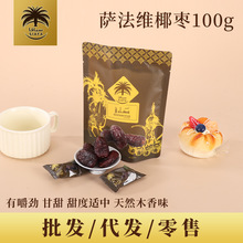 SIAFAɳ���M��Ҭ���_���SƷ�N�I�B�����I�B������y���b100��/��