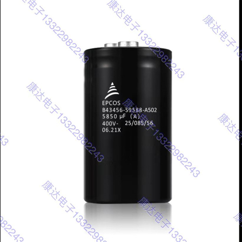 400V5850UF 德国EPCOS电解电容 B43456-S9588-A502 高压变频用