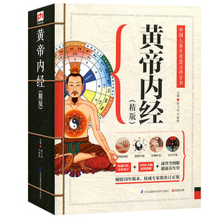 �D���S�ۃȽ� ��Ԓȫ�g 10��汾 1000�����D���� 687퓴��