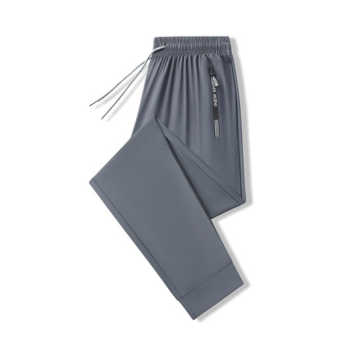 Men's Summer Casual 9-inch Ice Silk Trousers, Trendy Quick-drying Loose Athletic Straight-leg Long Pants with Turn-up Hem
