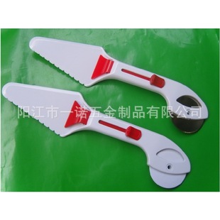 E-022D/E Supplies Pizza Knife, Pizza Knife, Cheese Knife, Western Tableware Knife and Fork, Pizza