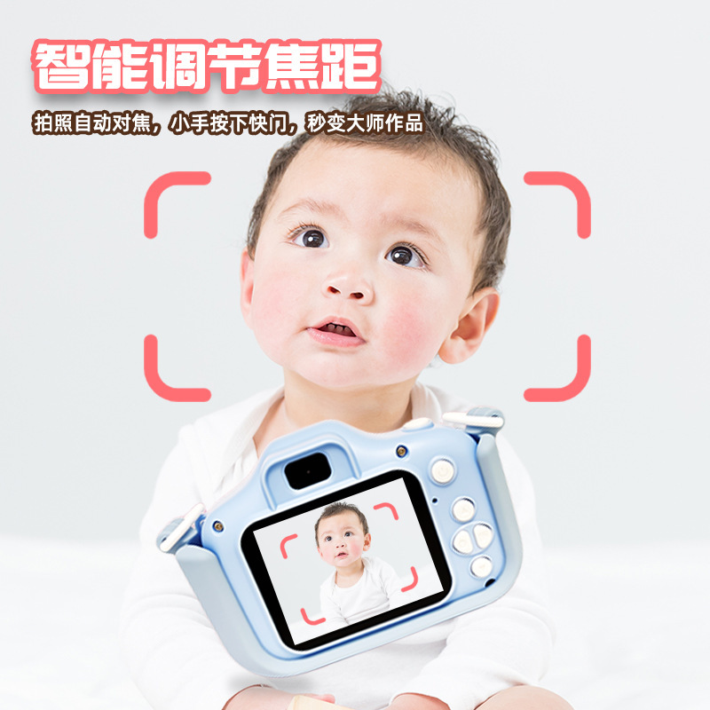 跨境爆款小单反儿童相机3-12岁儿童可拍照迷你相机小众生日礼物|undefined