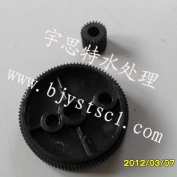 富莱克3900阀大小齿轮，富莱克大小齿轮更换