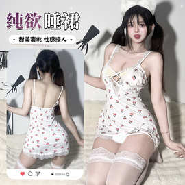高端睡衣夏季性感吊带中长裙情趣内衣女诱惑情调居家服套装  8341