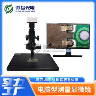 ������X�͜y���@΢�R ҕ�l�@΢�R ���a�y���@΢�R ����@΢�R�S