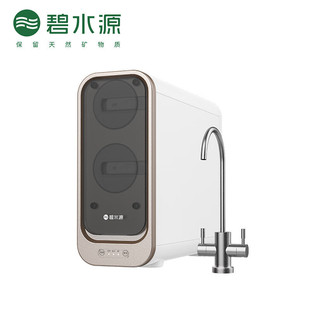 ��ˮԴ D8008��ˮ������ֱ{�V��ˮ�C�����V���|�N��ʽ��ˮ��