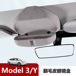 �m����˹��Model3Y���R�П��°�ë��Ѿ3��ëƤ���R�ռ{̫�ī�R��