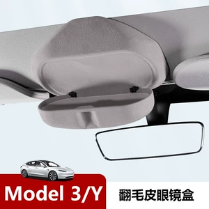 Tesla Model 3 Model Y üçün xəz eynək saxlama qutusu