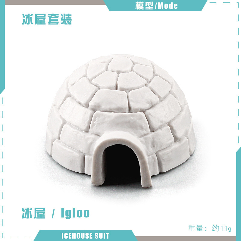 国境を越えたシミュレーション極地建築氷屋模型ミニ雪屋クリスマスツリー砂盤造景避難屋静的装飾品|undefined